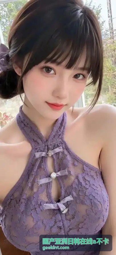 国产亚洲日韩在线a不卡用户头像